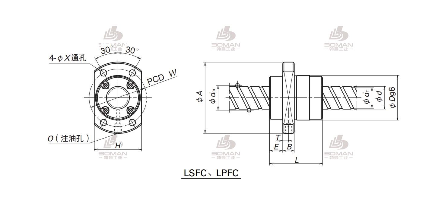 LSFC5050-6-UPFC滚珠丝杠
