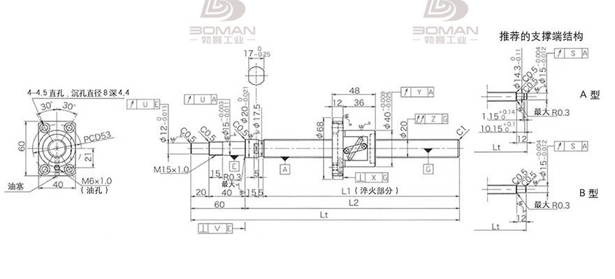 KURODA GP2005DS-BALR-1005B-C3F 黑田精工丝杠检测
