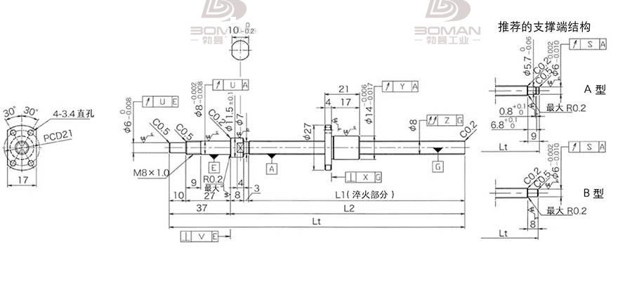 KURODA DP0802JS-HDNR-0180B-C3F 日本黑田精工丝杆样本