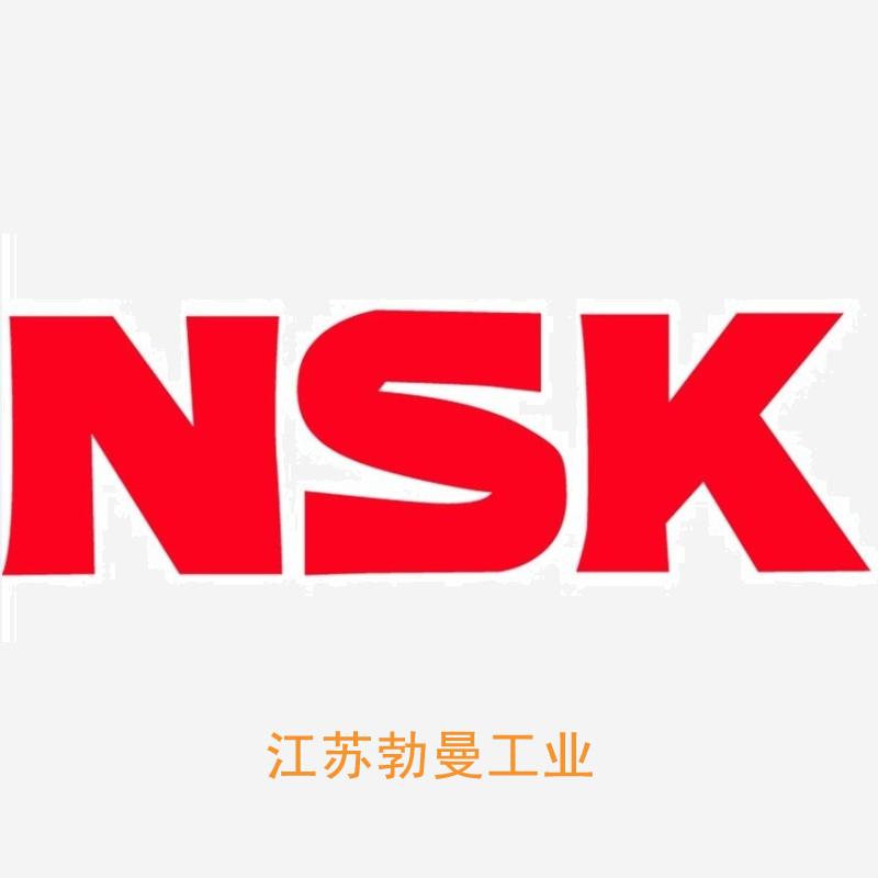 NSK W5010C-5D-C5Z6 黑龙江nsk滚珠丝杠现货供应